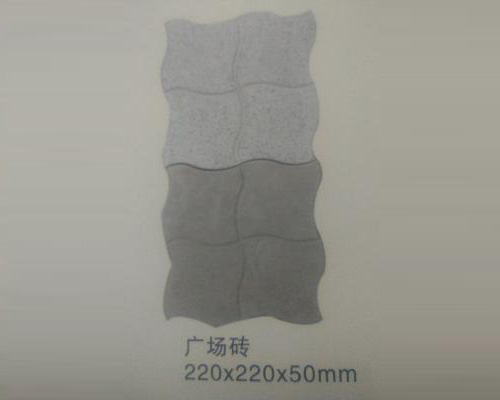 广场砖